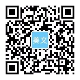 娱乐彩票官网app下载(中国)官方网站·IOS/手机版APP下载/APP